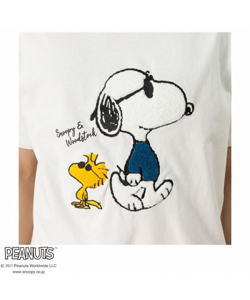 クーポン Peanuts スヌーピー サガラ刺繍tシャツ マックハウス メンズ Mac House Men D Fashion クーポン Peanuts スヌーピー サガラ刺繍tシャツ マックハウス メンズ Mac House Men D Fashion