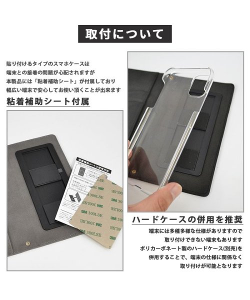 スマホケース マルチ多機種 Mサイズ ニューバランス New Balance 手帳ケース スタンプロゴスエード Iphone ケース エムファクトリー Mーfactory D Fashion