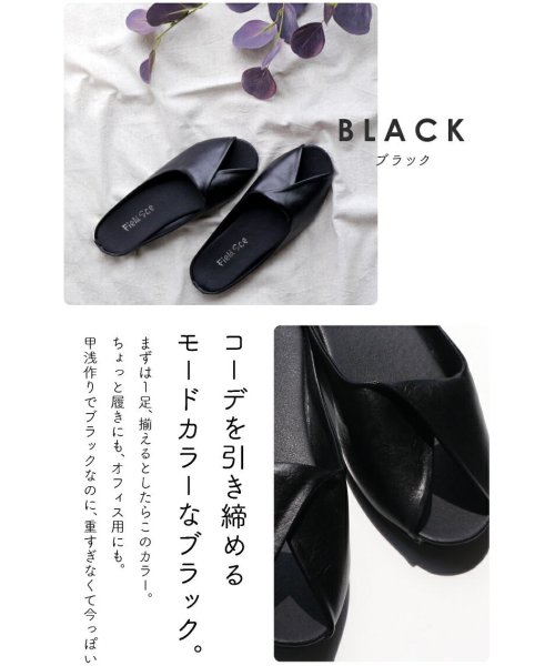 セール49 Off 疲れない フラットシューズ 甲浅 オープントゥ サンダル 痛くならない 疲れない ミュール ローヒール レディース つっかけ おしゃれ かわいい ぺたんこ エクレボ Exrevo D Fashion セール49 Off 疲れない フラットシューズ 甲浅 オープントゥ サンダル 痛くならない 疲れない ミュール ローヒール レディース つっかけ おしゃれ かわいい ぺたんこ エクレボ Exrevo D Fashion