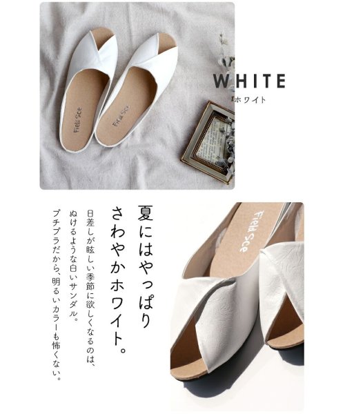 セール49 Off 疲れない フラットシューズ 甲浅 オープントゥ サンダル 痛くならない 疲れない ミュール ローヒール レディース つっかけ おしゃれ かわいい ぺたんこ エクレボ Exrevo D Fashion セール49 Off 疲れない フラットシューズ 甲浅 オープントゥ サンダル 痛くならない 疲れない ミュール ローヒール レディース つっかけ おしゃれ かわいい ぺたんこ エクレボ Exrevo D Fashion