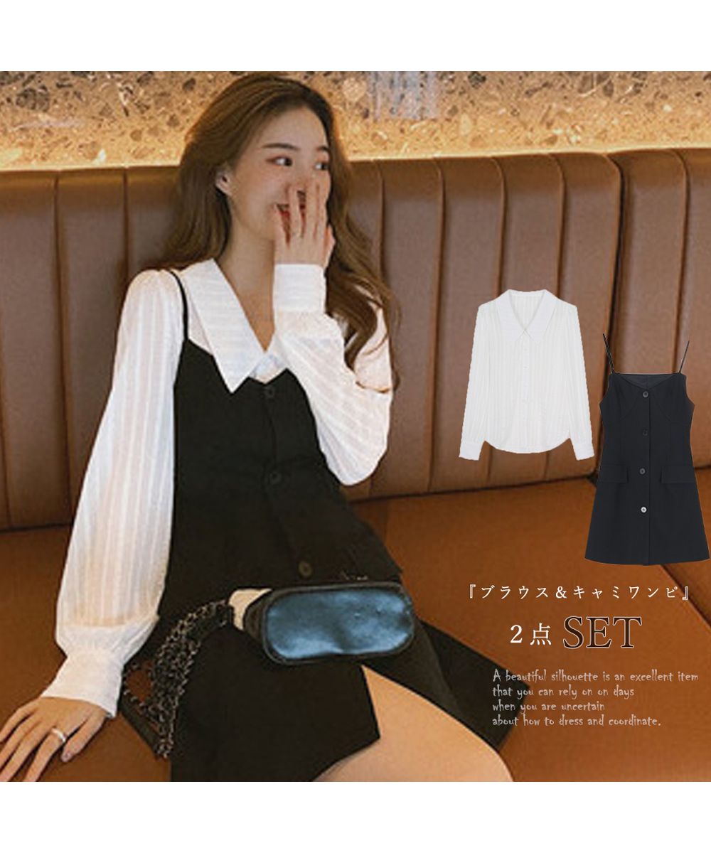 Christian Dior キャミワンピース ランジェリー ストール