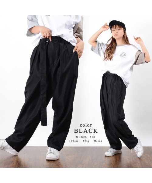 セール ベルト付き ワイドテーパードパンツ パンツ メンズ パンツ レディース ワイドパンツ メンズ テーパードパンツ レディース ワイドテーパードパンツ 春 春服 ワンフォークロージング 1111clothing D Fashion