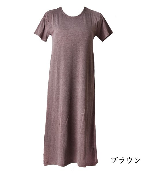 セール 取り外し可能カップ付きルームワンピース ピンクピンクピンク Pink Pink Pink D Fashion セール 取り外し可能カップ付きルームワンピース ピンクピンクピンク Pink Pink Pink D Fashion