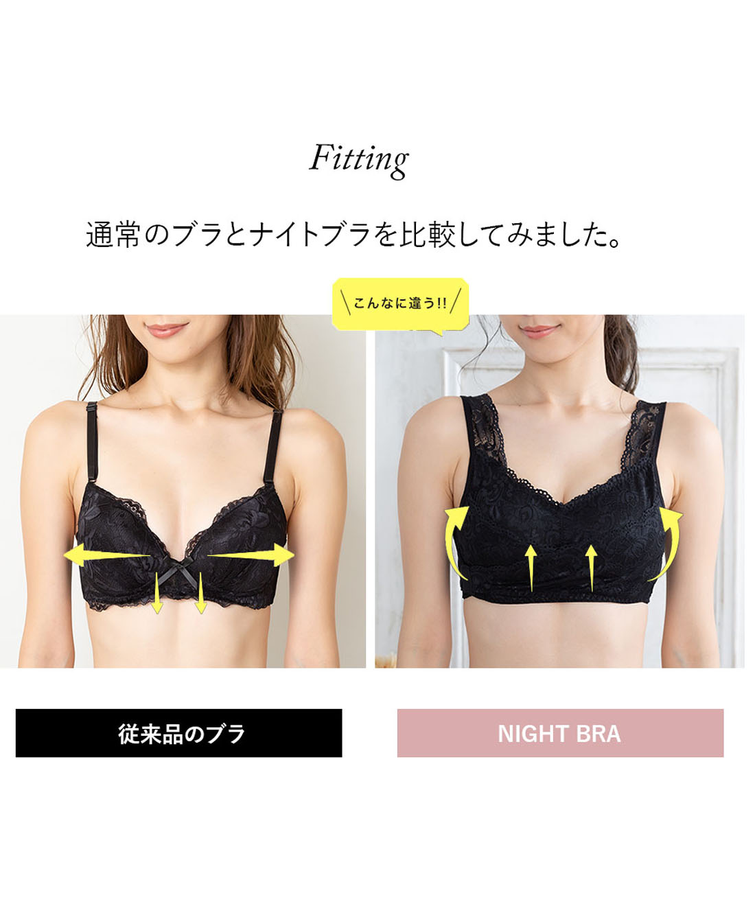 ピンクピンクピンク PINK PINK PINK 【セット】1日中使える総