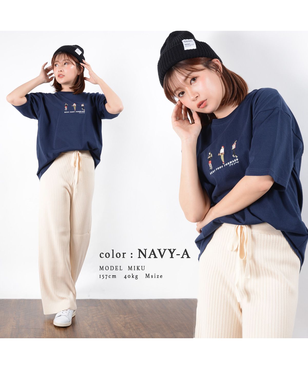 FIDES コットン スウェット M 黒 TシャツL白の2点セット TOPS | FIDES | フィデス 公式サイト