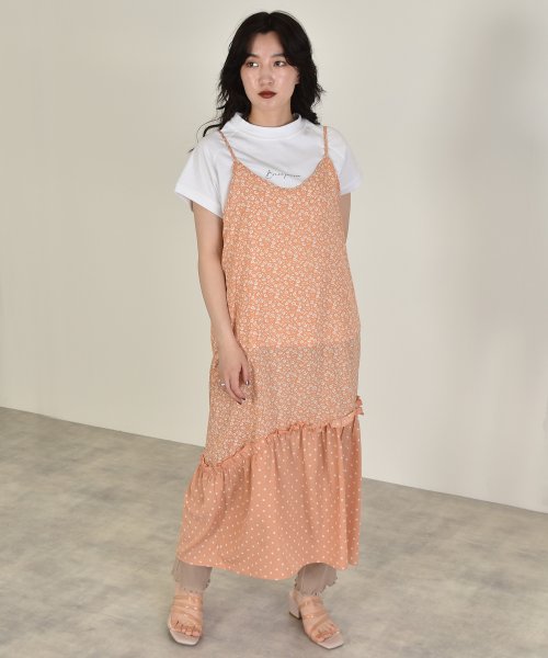セール 69 Off パネルキャミワンピース ダブルクローゼット W Closet D Fashion セール 69 Off パネルキャミワンピース ダブルクローゼット W Closet D Fashion