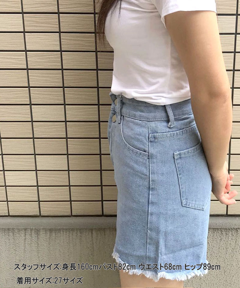クーポン】【セール 30%OFF】ショッピングゴー shoppinggo