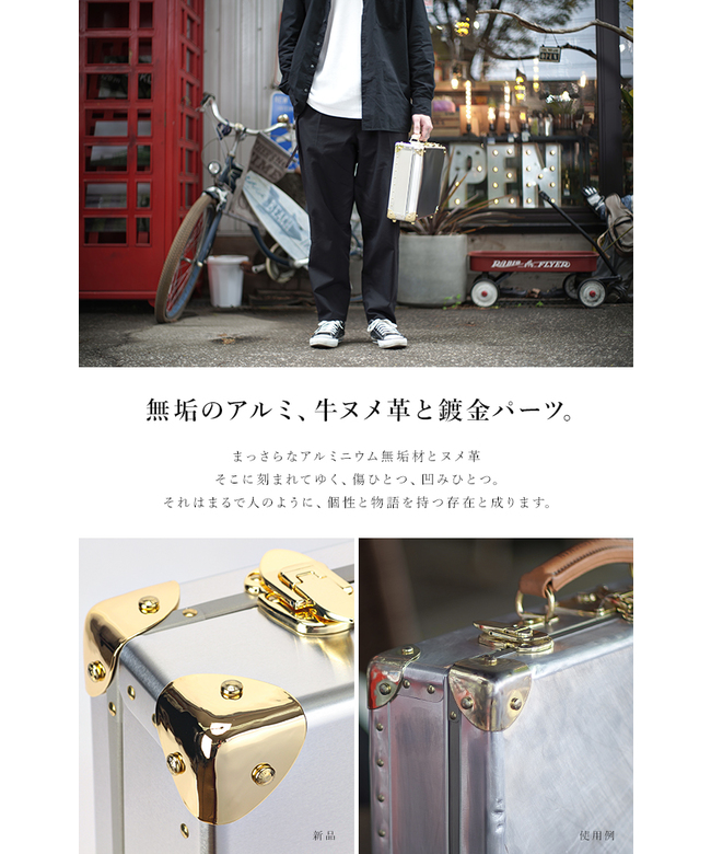 アタッシュケース アルミ 日本製 A4 MBC－100 MADE BY CRAFTSMAN