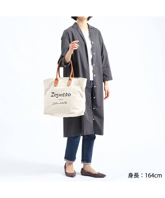 エレガント☆Repetto☆コットンキャンバス ショルダー トート 楽天市場】レペット キャンバス ミニ トート ( ショルダー