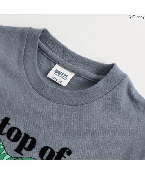 セール Off ディズニーキャラクター恐竜tシャツ ブリーズ Breeze D Fashion セール Off ディズニーキャラクター恐竜tシャツ ブリーズ Breeze D Fashion