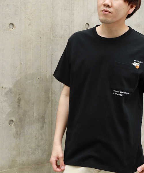 セール 33 Off バックナンバー アニマルポケットtシャツ Back Number Back Number D Fashion セール 33 Off バックナンバー アニマルポケットtシャツ Back Number Back Number D Fashion
