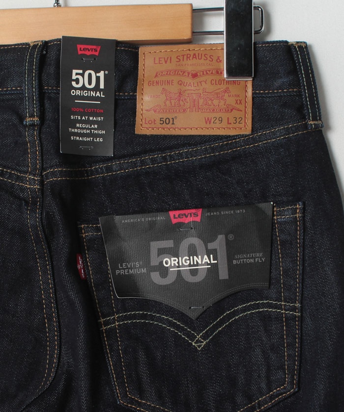 セール】【Levi's/リーバイス】501 レギュラーストレート ボタンフライ セール】【Levi's/リーバイス】501 レギュラーストレート ボタンフライ