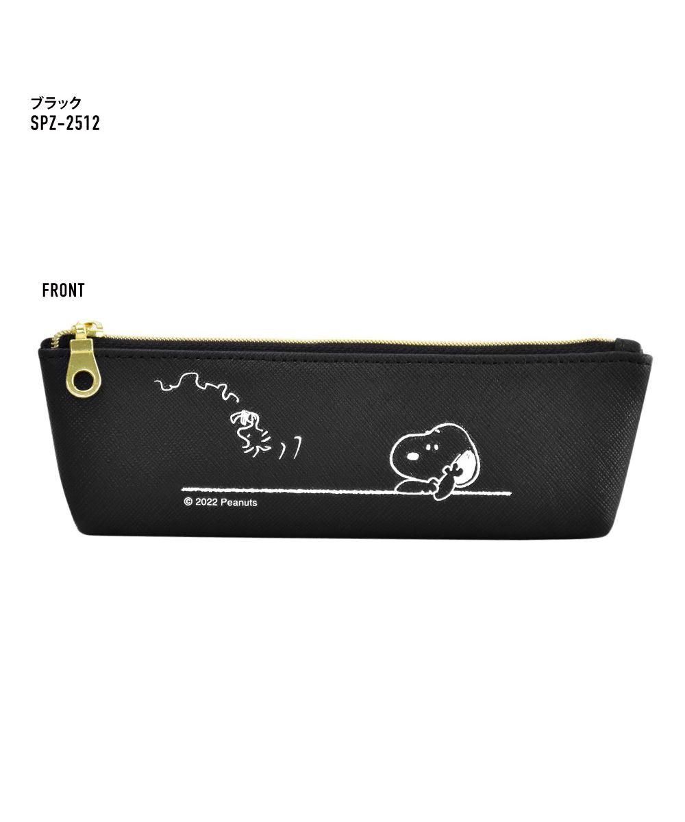 ランナー RUNNER スヌーピー ペンケース 筆箱 フラット ランナー RUNNER スヌーピー ペンケース 筆箱 フラット