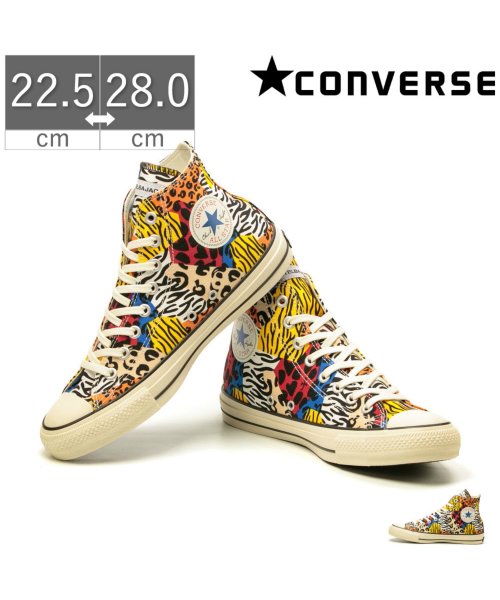 上品な コンバースconverseスニーカーメンズレディースオールスター100カステルバジャックハイカットアニマル柄co As100cbhi スニーカー Www Comisariatolosandes Com