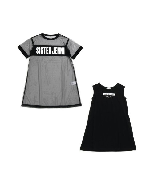 クーポン セール 50 Off メッシュワンピ付ワンピース シスタージェニィ Sister Jenni D Fashion