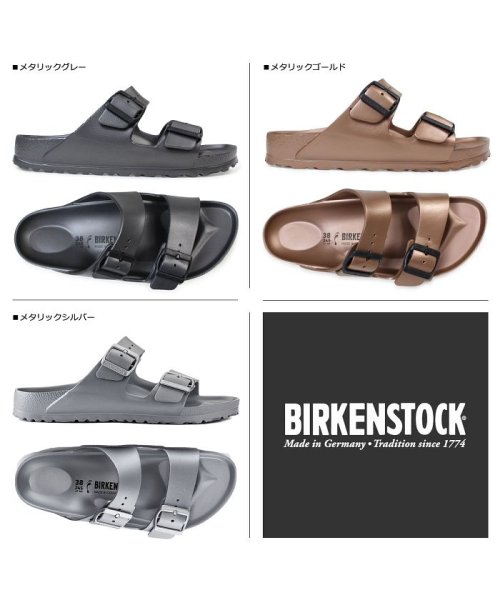 セール ビルケンシュトック Birkenstock アリゾナ Eva サンダル メンズ レディース Arizona ビルケン エバ 普通幅 細幅 ビルケンシュトック Birkenstock D Fashion セール ビルケンシュトック Birkenstock アリゾナ Eva サンダル メンズ レディース Arizona ビルケン エバ 普通幅 細幅 ビルケンシュトック Birkenstock D Fashion