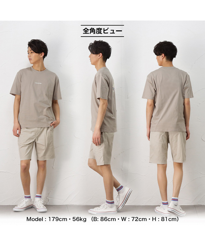 【Levi's】チノ ショートパンツ グレー / 送料無料 楽天市場】リーバイス チノ ショートパンツの通販