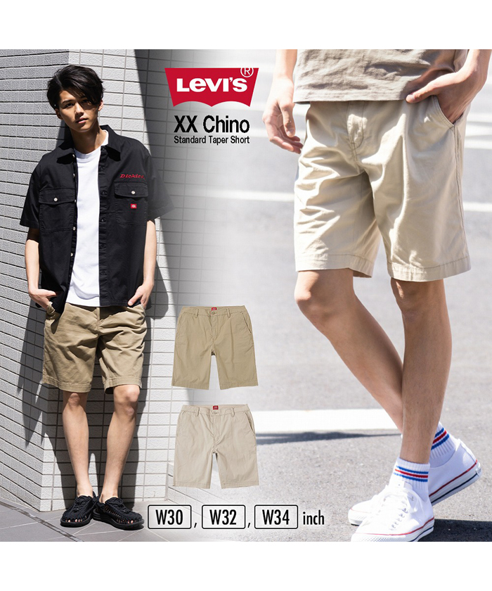 【Levi's】チノ ショートパンツ グレー / 送料無料 Levi's チノパン Levi's/リーバイス XX CHINO ショートパンツ