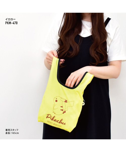 ポケットモンスター ポケモン エコバッグ マイバッグ ショッパー 小さめ ミニ ピカチュウ Sサイズ 収納 折りたたみ コンパクト コンビニバッグ お買い物バッ ランナー Runner D Fashion
