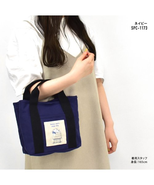 スヌーピー トートバッグ 手提げ バック キャンバス 大容量 縦 綿 デニム 刺繍 チャーリーブラウン グッズ 通勤 通学 エコバッグ サブバッグ 人気 ランナー Runner D Fashion