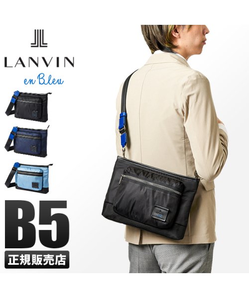ランバンオンブルー ショルダーバッグ サコッシュ メンズ レディース Lanvin En Bleu タフタ ランバン Lanvin D Fashion ランバンオンブルー ショルダーバッグ サコッシュ メンズ レディース Lanvin En Bleu タフタ ランバン Lanvin D Fashion