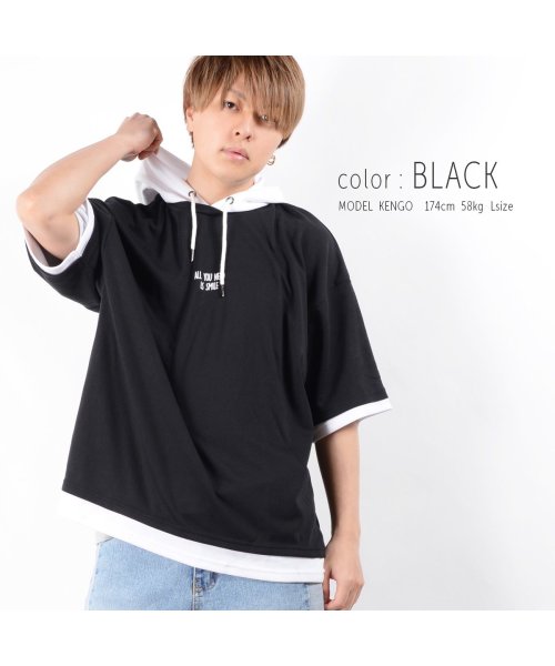 イラスト フェイクレイヤード Tパーカー パーカー 半袖 メンズ 半袖パーカー レディース Tシャツ フード 半袖 トップス ビッグシルエット パーカ 夏 ワンフォークロージング 1111clothing D Fashion