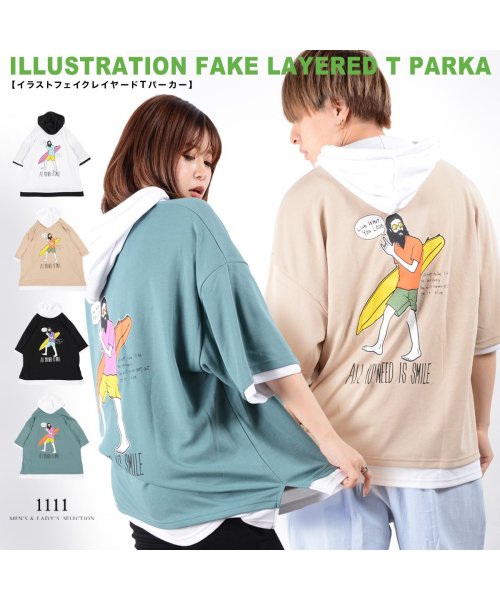 セール イラスト フェイクレイヤード Tパーカー パーカー 半袖 メンズ 半袖パーカー レディース Tシャツ フード 半袖 トップス ビッグシルエット パーカ 夏 ワンフォークロージング 1111clothing D Fashion