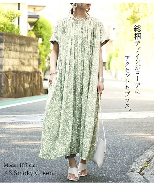 クーポン開催中 タイムセール34 Off 花柄 ワンピース レディース 春服 エミュラル Emural 花柄コットンボイルギャザー半袖ワンピース M L ワンピ 春夏 ロングワンピ ネイビー スモークグ アンドイット And It D Fashion