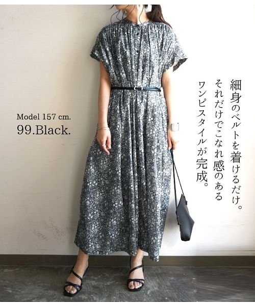 花柄 ワンピース レディース 春服 エミュラル Emural 花柄コットンボイルギャザー半袖ワンピース M L ワンピ 春夏 ロングワンピ ネイビー スモークグ アンドイット And It D Fashion 花柄 ワンピース レディース 春服 エミュラル Emural 花柄コットンボイルギャザー半袖ワンピース M L ワンピ 春夏 ロングワンピ ネイビー スモークグ アンドイット And It D Fashion