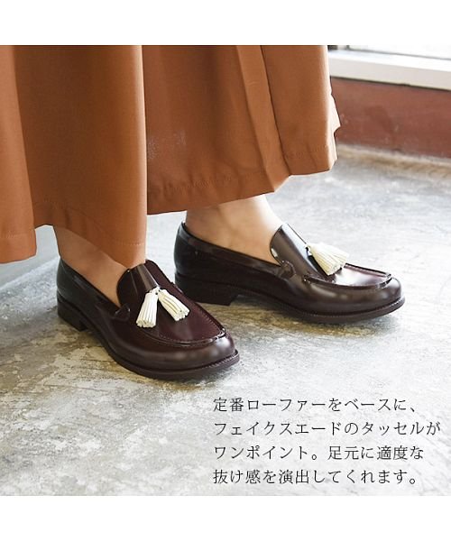 レインシューズ レディース おしゃれ テンパレイト Temperate タッセルレインローファー 37 23 0cm 38 23 5cm 39 24 0 アンドイット And It D Fashion レインシューズ レディース おしゃれ テンパレイト Temperate タッセルレインローファー 37 23 0cm 38 23 5cm 39 24 0 アンドイット And It D Fashion