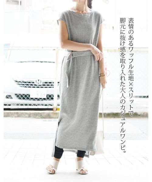 クーポン セール32 Off レディース ワンピース 春 ワッフルノースリーブワンピース ベルト付き M L Ll 3l 4l 5l ワンピ ワンピース 春夏 ブラック 黒 杢グレー アンドイット And It D Fashion