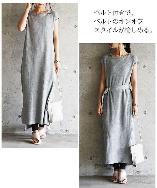 クーポン セール32 Off レディース ワンピース 春 ワッフルノースリーブワンピース ベルト付き M L Ll 3l 4l 5l ワンピ ワンピース 春夏 ブラック 黒 杢グレー アンドイット And It D Fashion