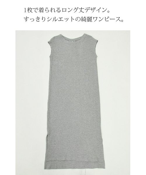 クーポン】アンドイット and it_ レディース ワンピース 春