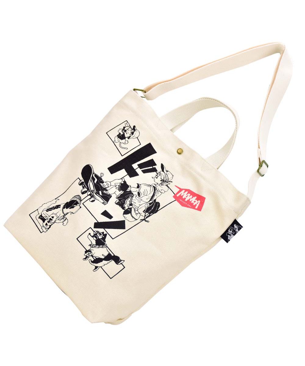 ■■DIBLANC■■スカルトートショルダーバッグ 4カラー♪ □□DIBLANC□□スカルトートショルダーバッグ 4カラー♪ 楽天