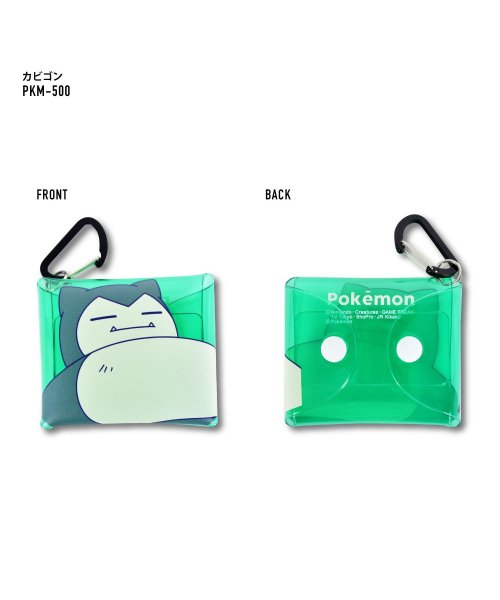 ポケットモンスター イヤホン ポーチ 小物入れ ミニ 有線 ワイヤレス 収納 Air Pods Pro クリアマルチケース ポケモン ピカチュウ ゲンガー カ ランナー Runner D Fashion ポケットモンスター イヤホン ポーチ 小物入れ ミニ 有線 ワイヤレス 収納 Air Pods Pro クリアマルチケース ポケモン ピカチュウ ゲンガー カ ランナー Runner D Fashion