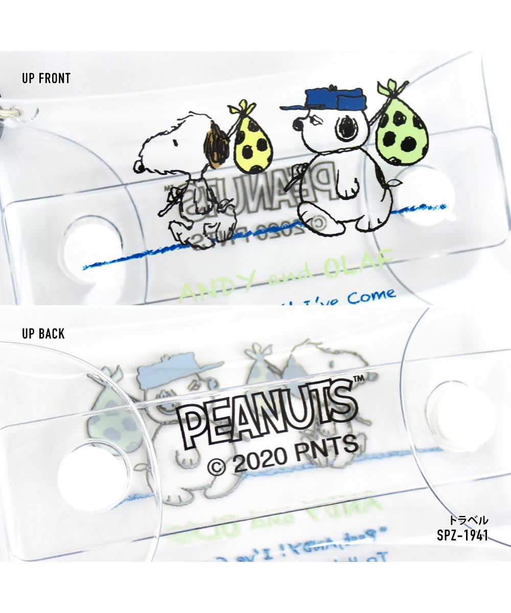 レア！未使用品★KIS Design × PEANUTS アラウンドバスケット LOGOS ロゴス スヌーピー(PEANUTS 75years)ミニセミルナ