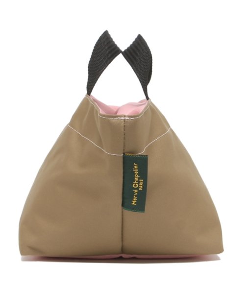 セール エルベシャプリエ トートバッグ ブラウン レディース Herve Chapelier 901n 6151 エルベシャプリエ Herve Chapelier D Fashion セール エルベシャプリエ トートバッグ ブラウン レディース Herve Chapelier 901n 6151 エルベシャプリエ Herve Chapelier D Fashion