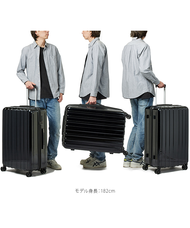 《ワールドトラベラー》スーツケース 96ℓ 大容量 旅行  レディース メンズ