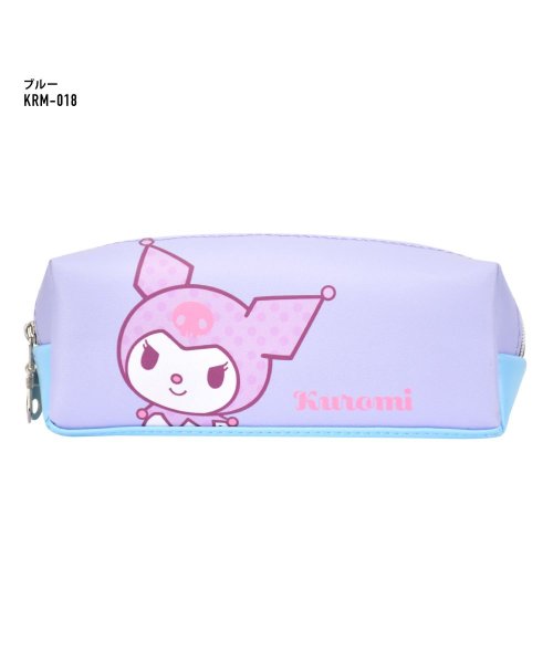 クロミ クロミちゃん サンリオ ペンケース 筆箱 文具 トラベルポーチ 化粧ポーチ コスメポーチ 合皮 コンパクト ダブルファスナー 携帯用 かわいい 人気 キ ランナー Runner D Fashion
