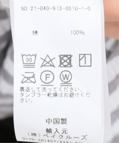 セール Just Female ジャストフィーメール ストライプドレスワンピース スローブ イエナ Slobe Iena D Fashion セール Just Female ジャストフィーメール ストライプドレスワンピース スローブ イエナ Slobe Iena D Fashion