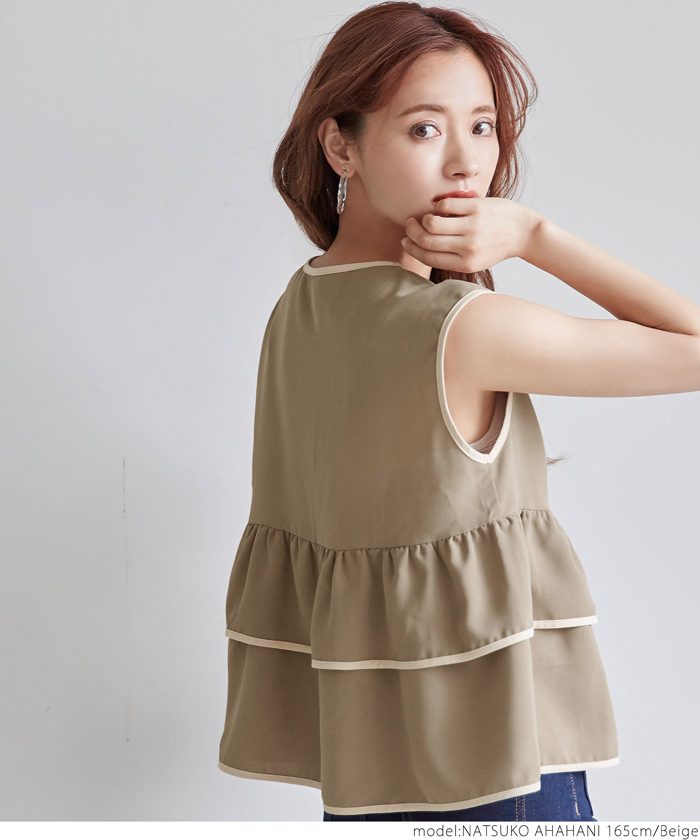 【FLICKA】パイピングフリル袖ブラウス FLICKA]パイピングフリル袖ブラウス | KOBUNSHA SELECT SHOP