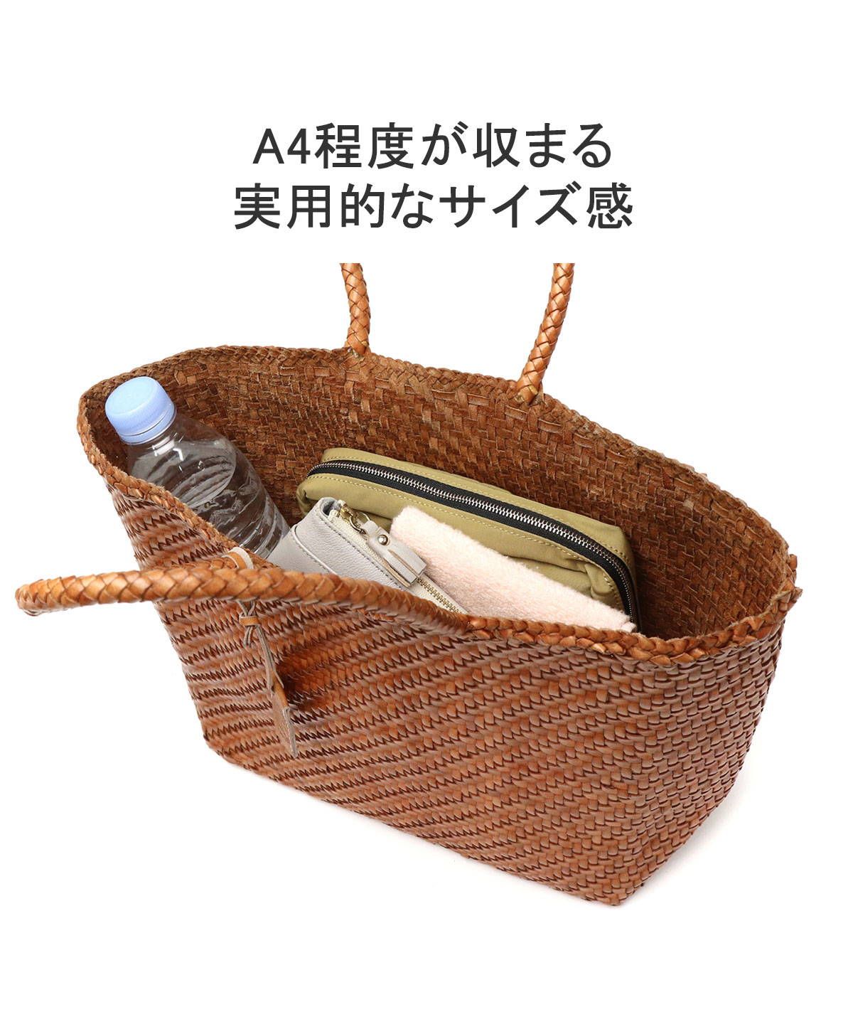 レン REN レン バッグ REN トートバッグ レディース A4 横