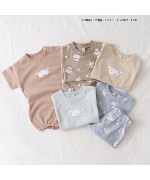 クレヨンしんちゃん シロボディースーツ アプレレクール Apres Les Cours D Fashion