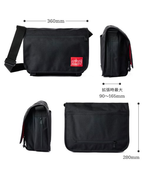 90s USA製 Manhattanportage メッセンジャーバッグ