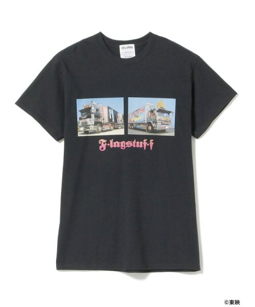 F Lagstuf F X トラック野郎 Tシャツ05 ビームス メン Beams Men D Fashion F Lagstuf F X トラック野郎 Tシャツ05 ビームス メン Beams Men D Fashion