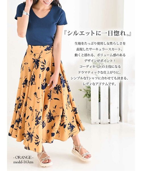 ☆美品 ワイズ Y's ミモレ丈 再構築 ドレープ フレア スカート 黒 日本製