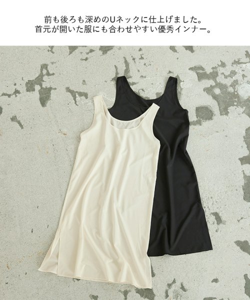 ノースリーブペチコートワンピース ティティベイト Titivate D Fashion ノースリーブペチコートワンピース ティティベイト Titivate D Fashion