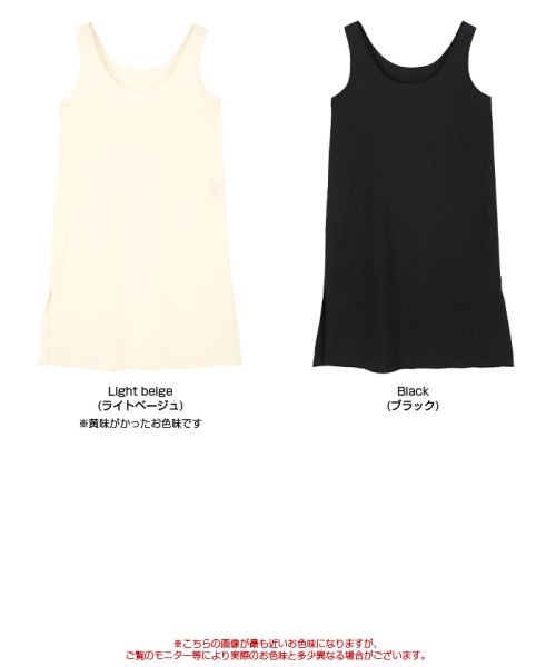 ノースリーブペチコートワンピース ティティベイト Titivate D Fashion ノースリーブペチコートワンピース ティティベイト Titivate D Fashion