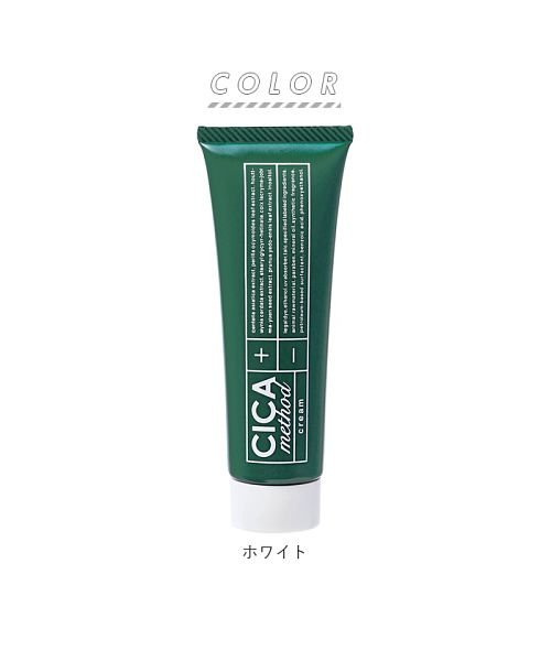 CICA METHOD CREAM シカクリーム 50g(504101162) | バックヤードファミリー(BACKYARD FAMILY) - d  fashion