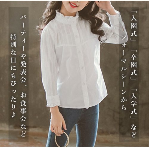 セール 6 Off 女の子ブラウス Kb191 バックヤード Backyard D Fashion